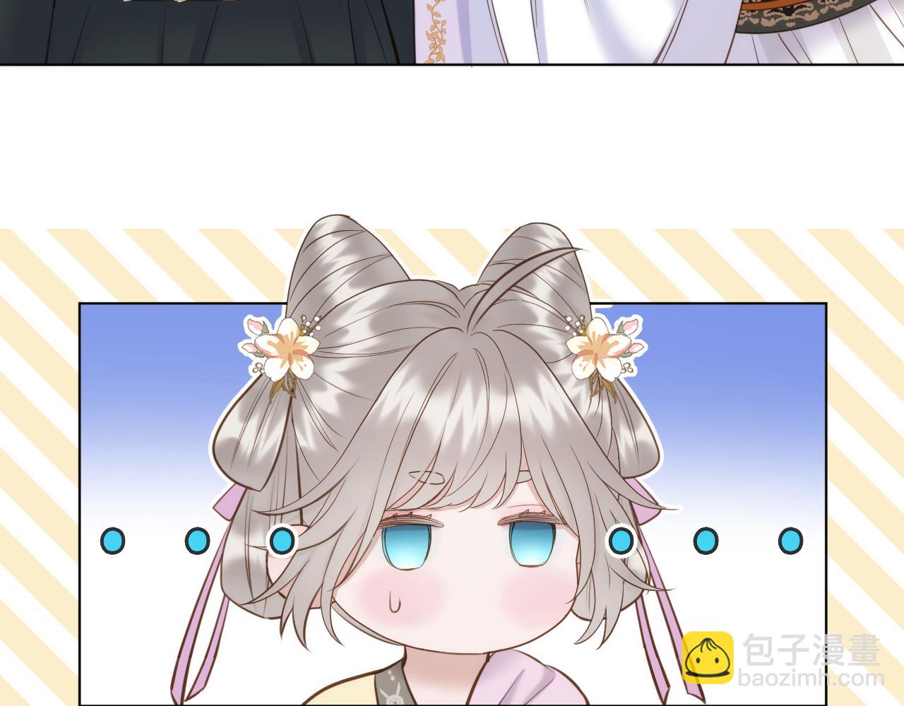 第84话 回心转意(1/2)-第132话