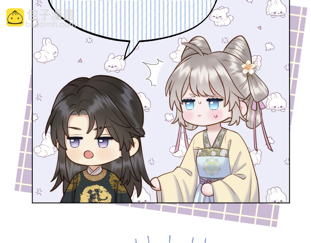 第86话 人质彼岸(1/2)-第134话