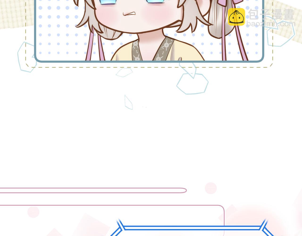 第86话 人质彼岸(1/2)-第134话