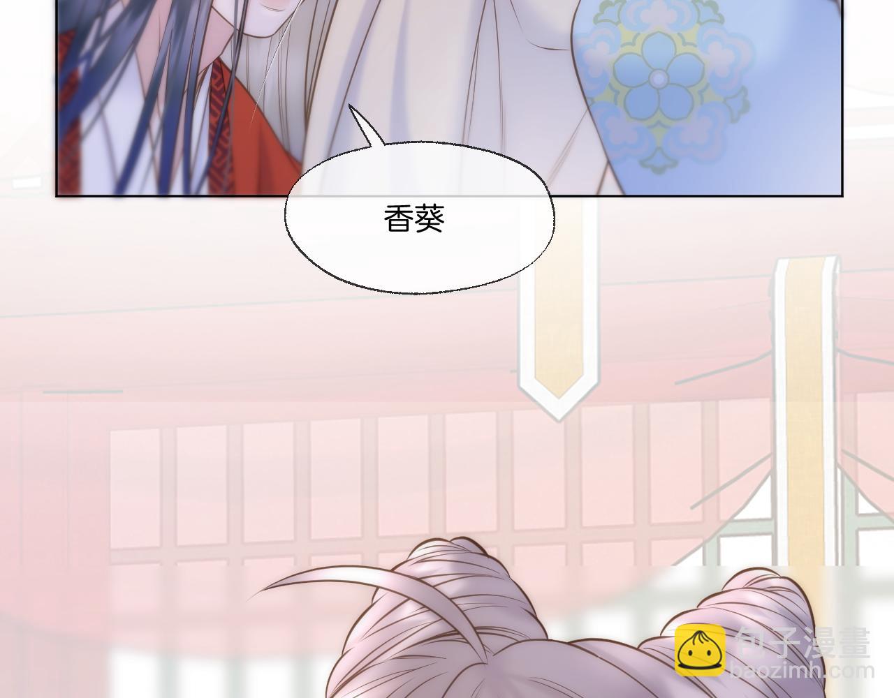 第86话 人质彼岸(1/2)-第134话