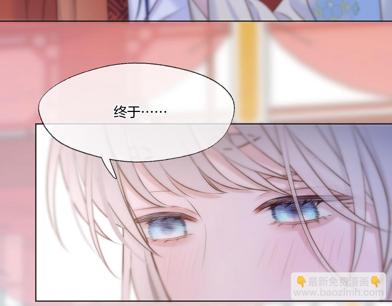 第86话 人质彼岸(1/2)-第134话