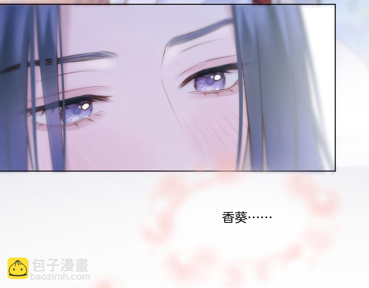 第86话 人质彼岸(1/2)-第134话