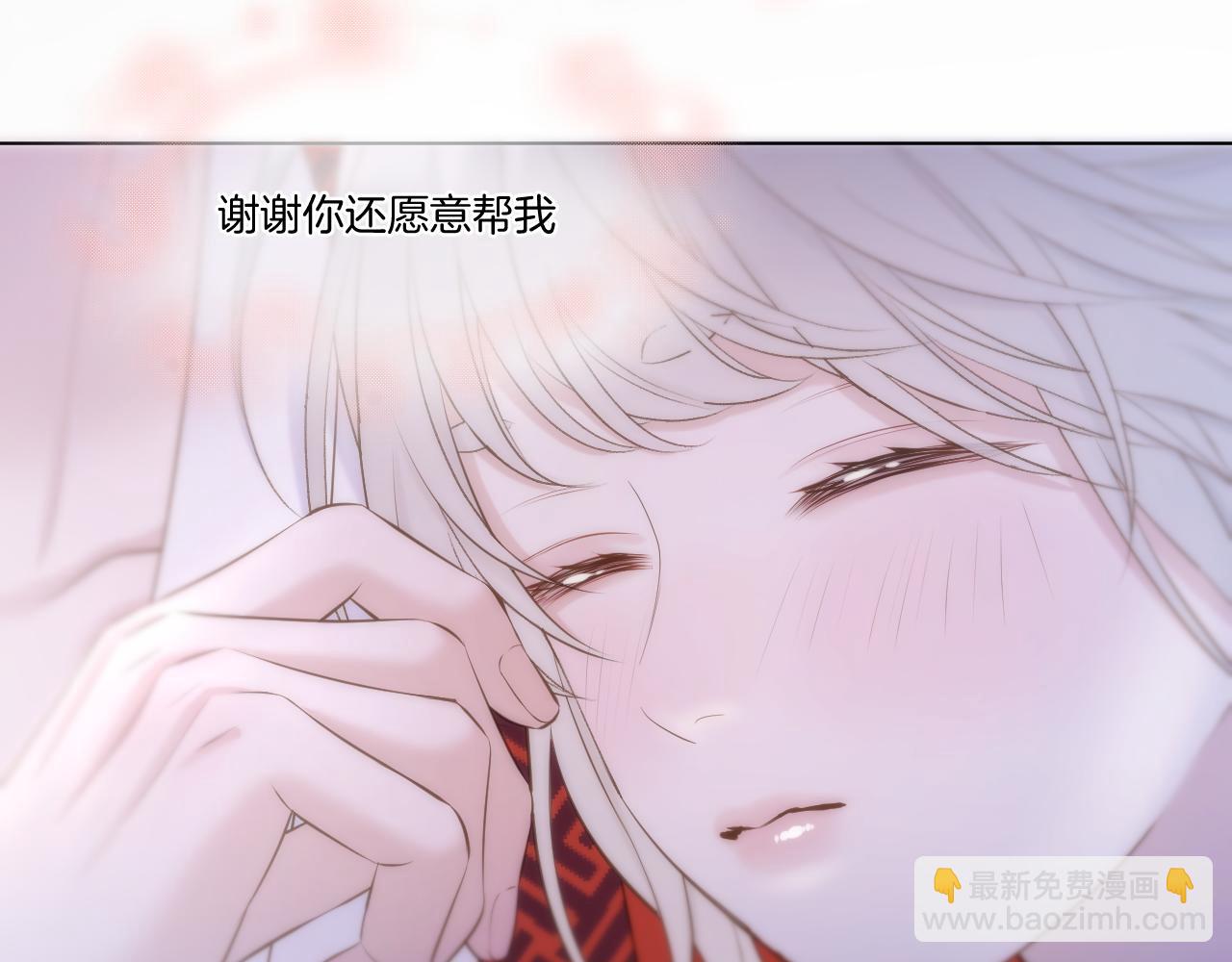 第86话 人质彼岸(1/2)-第134话