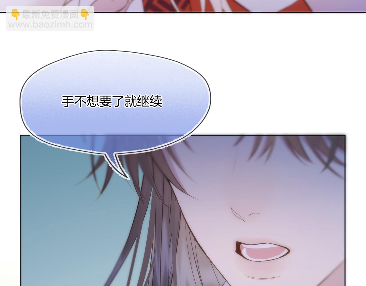 第86话 人质彼岸(1/2)-第134话