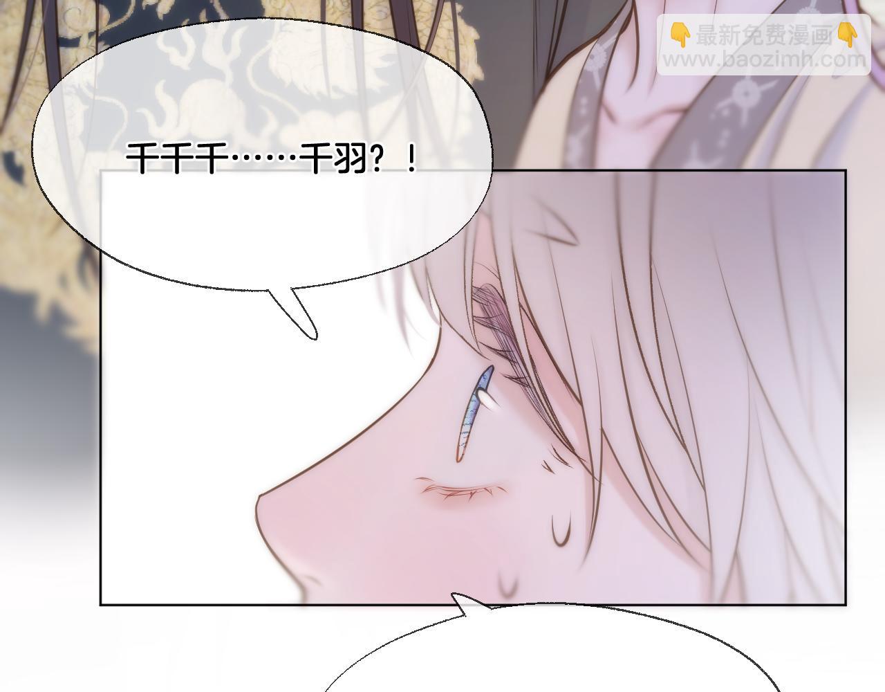 第86话 人质彼岸(1/2)-第134话