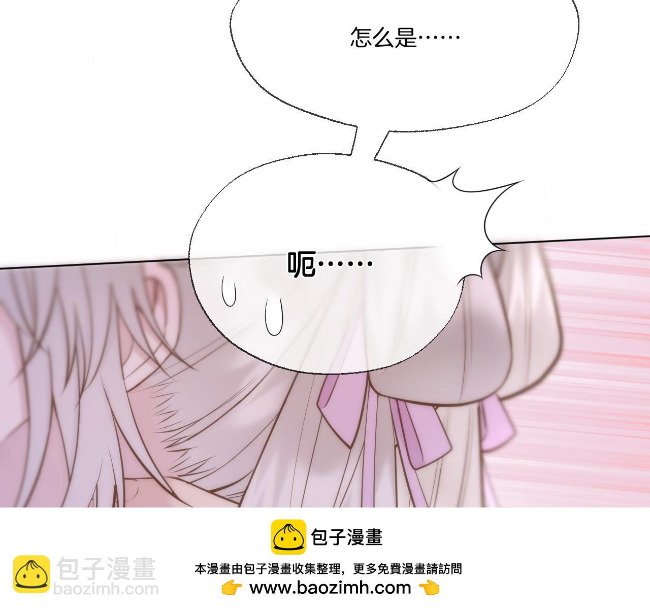 第86话 人质彼岸(1/2)-第134话