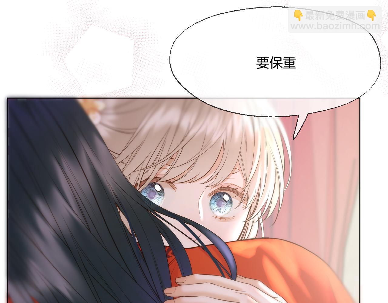 第89话 锁定目标(1/2)-第138话