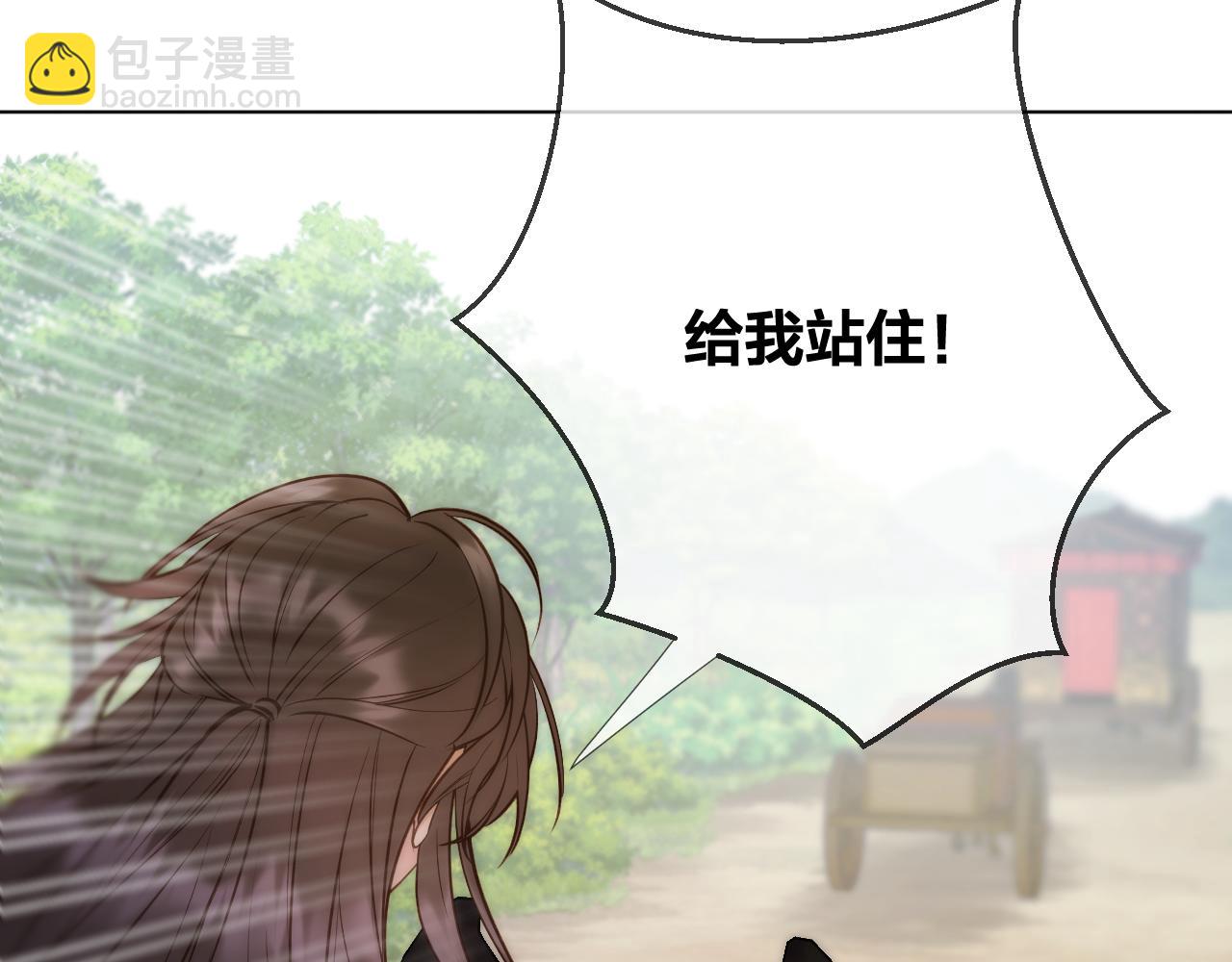 第89话 锁定目标(1/2)-第138话