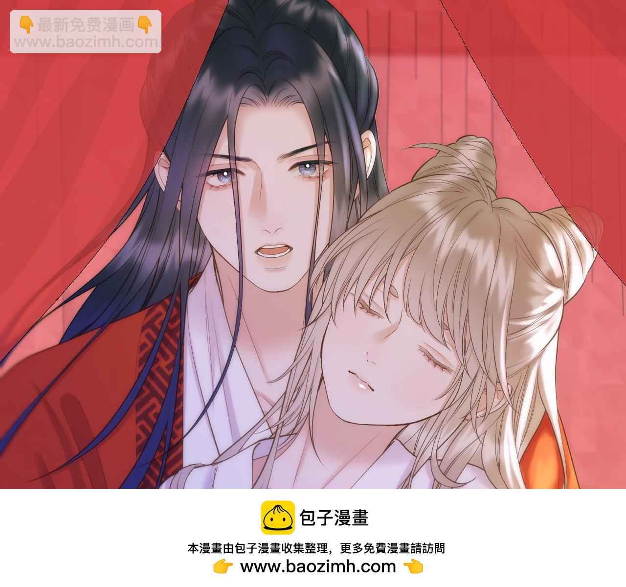 第89话 锁定目标(1/2)-第138话