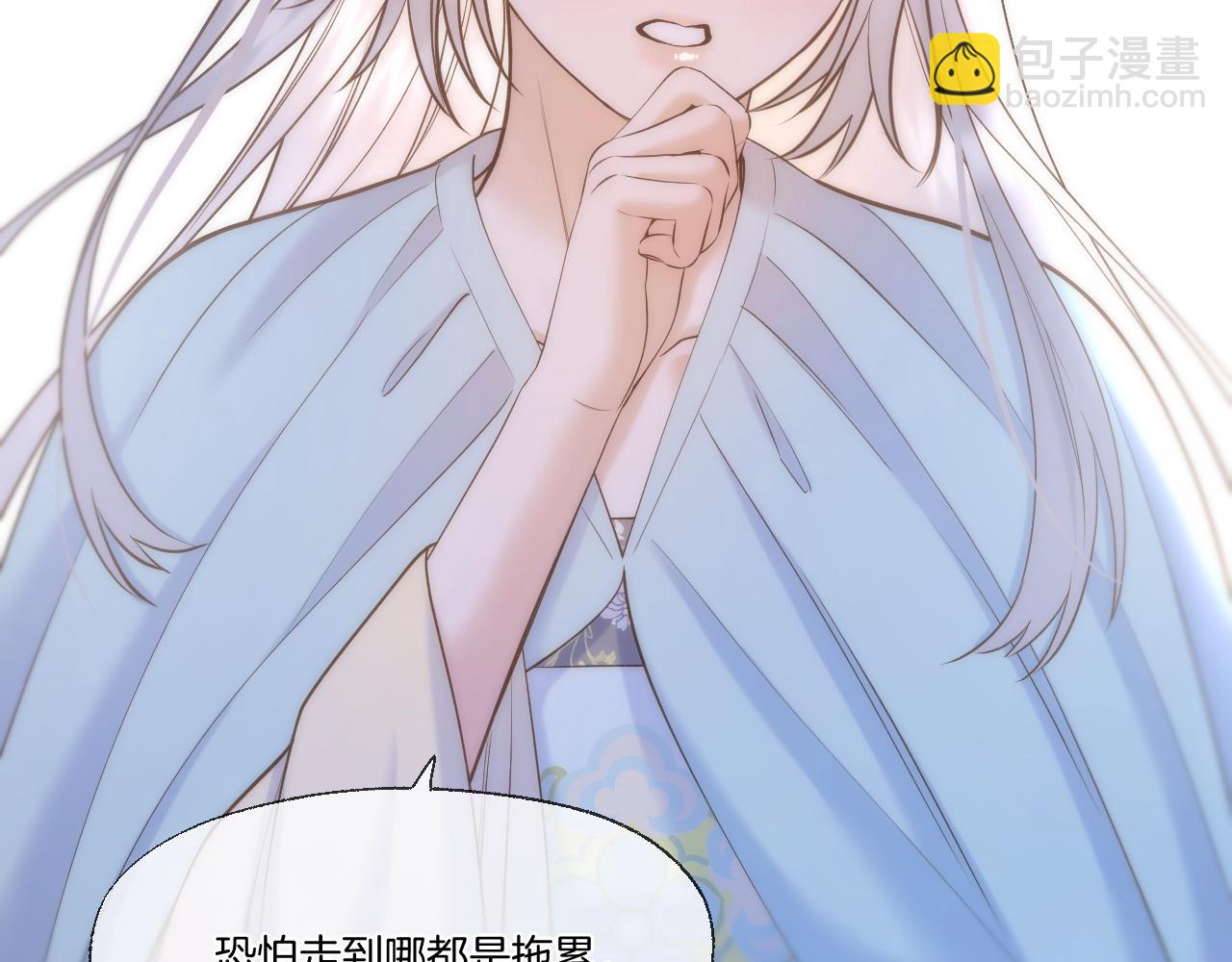 第91话 黑化(1/2)-第140话