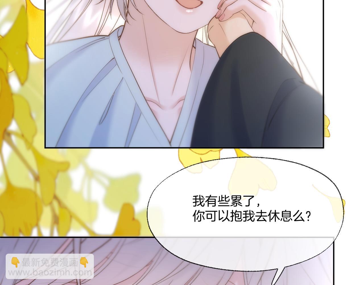 第91话 黑化(1/2)-第140话