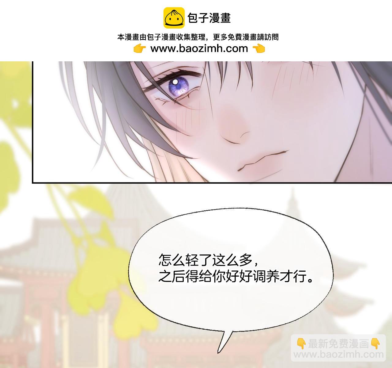 第91话 黑化(1/2)-第140话