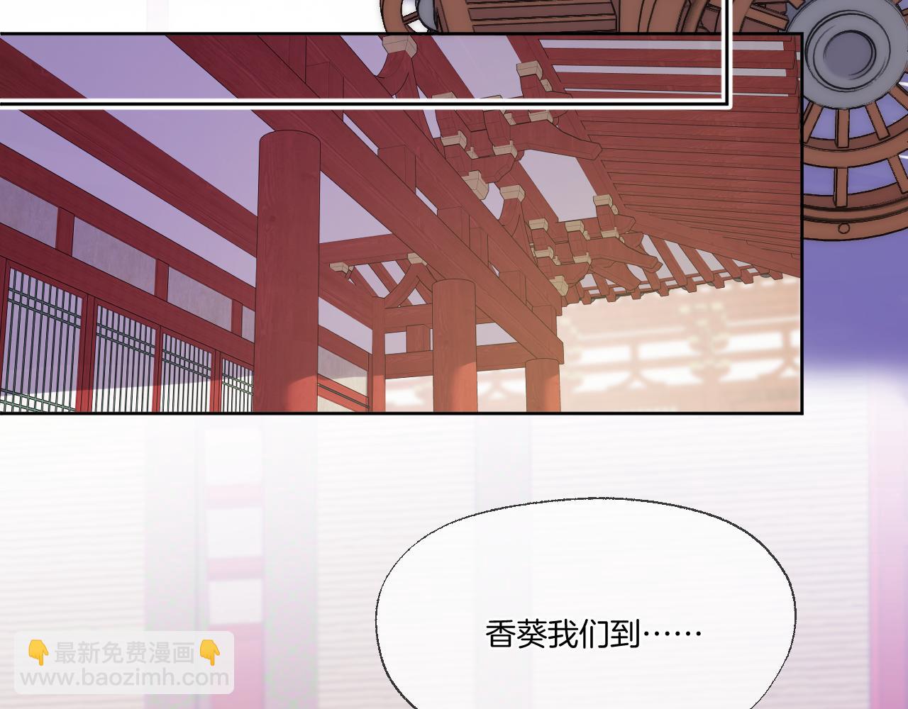 第91话 黑化(1/2)-第140话