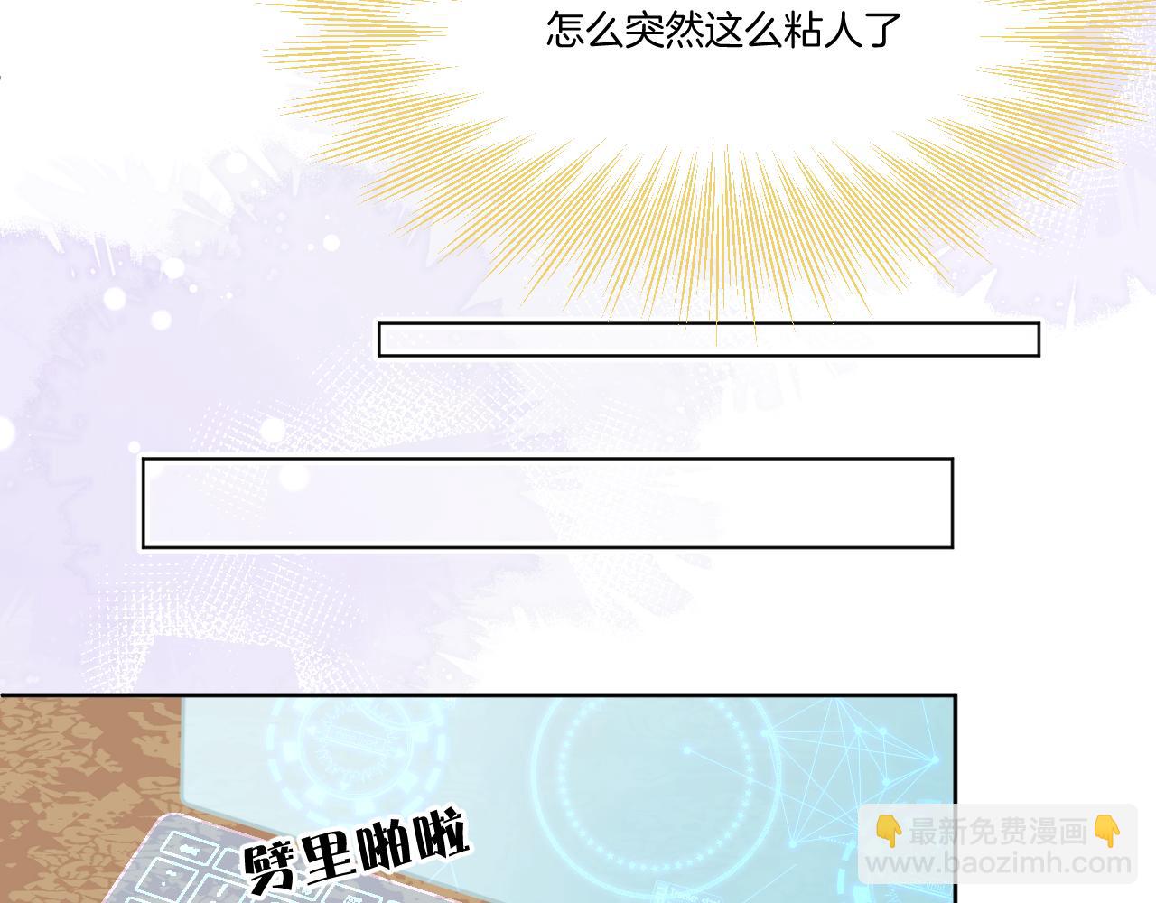 第91话 黑化(1/2)-第140话