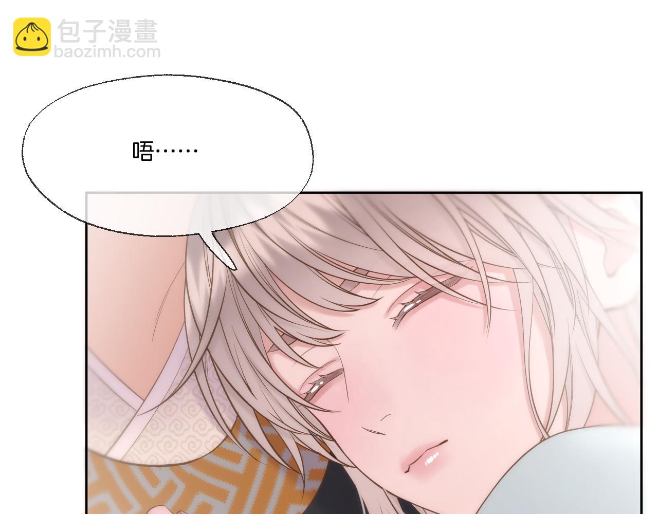 第91话 黑化(1/2)-第140话