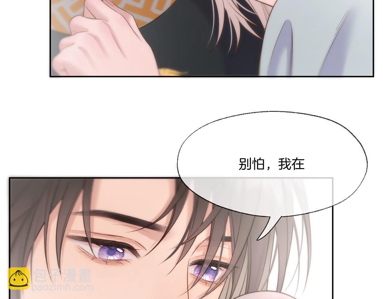 第91话 黑化(1/2)-第140话