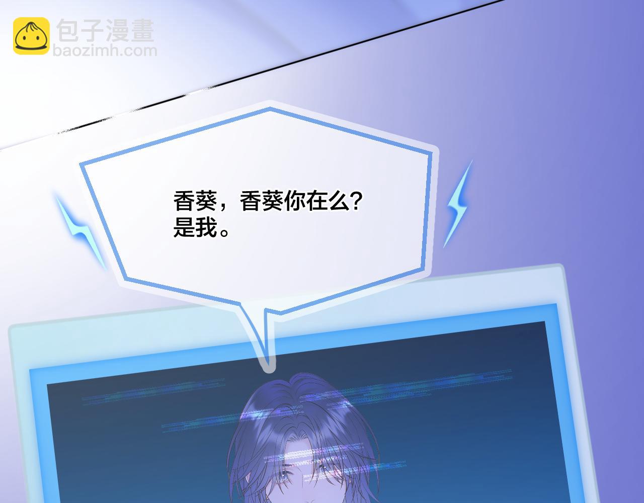 第91话 黑化(1/2)-第140话