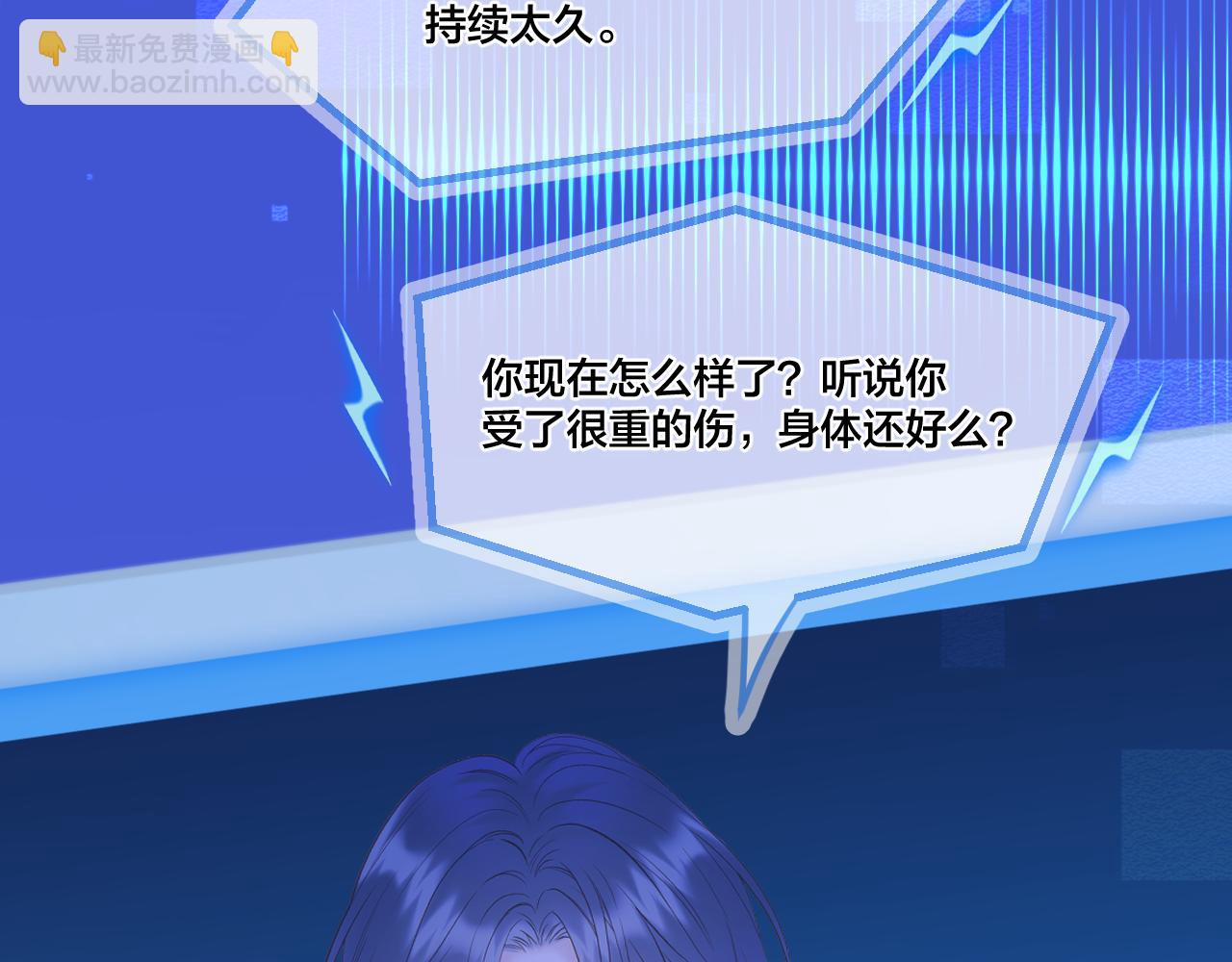 第91话 黑化(1/2)-第140话