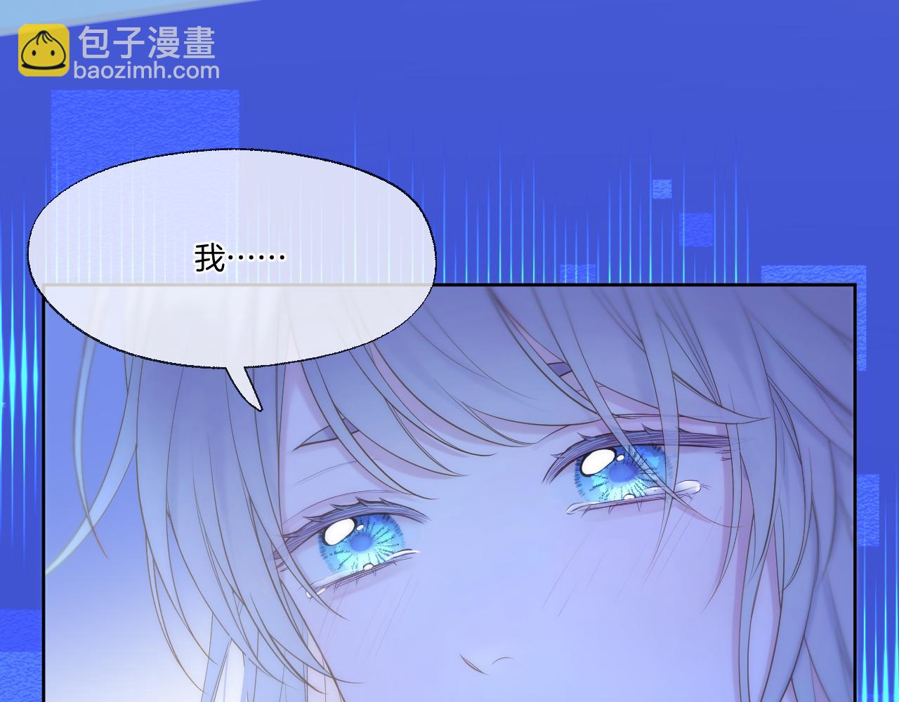 第91话 黑化(1/2)-第140话