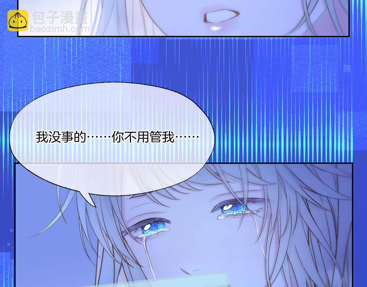 第91话 黑化(1/2)-第140话