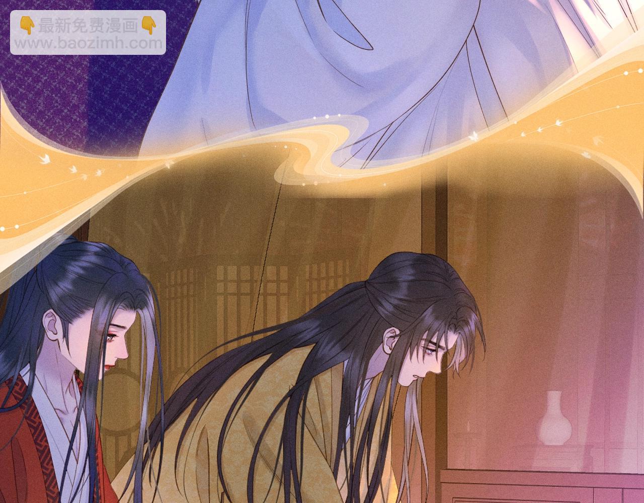 特典公开：12月17日 酒后入梦 左拥右抱 云雨缠绵-第142话