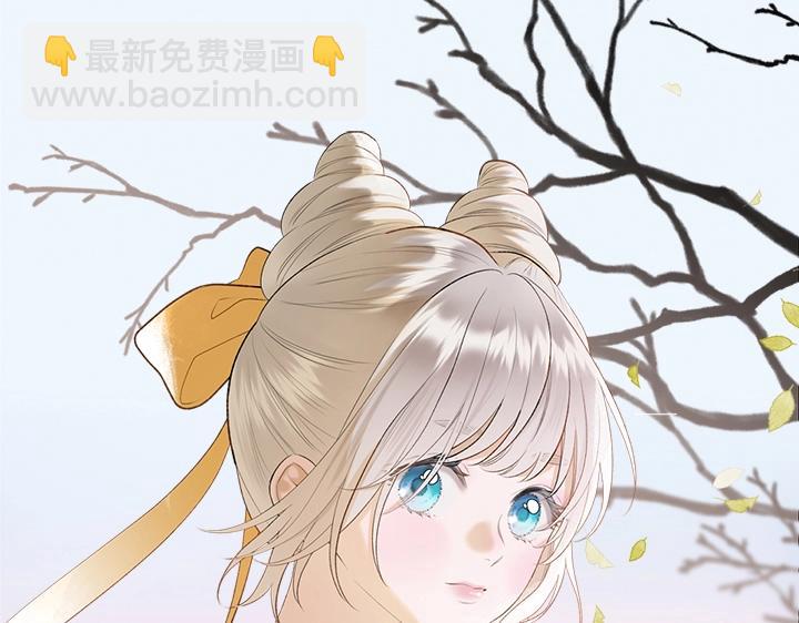 单行本众筹开始啦！-第156话