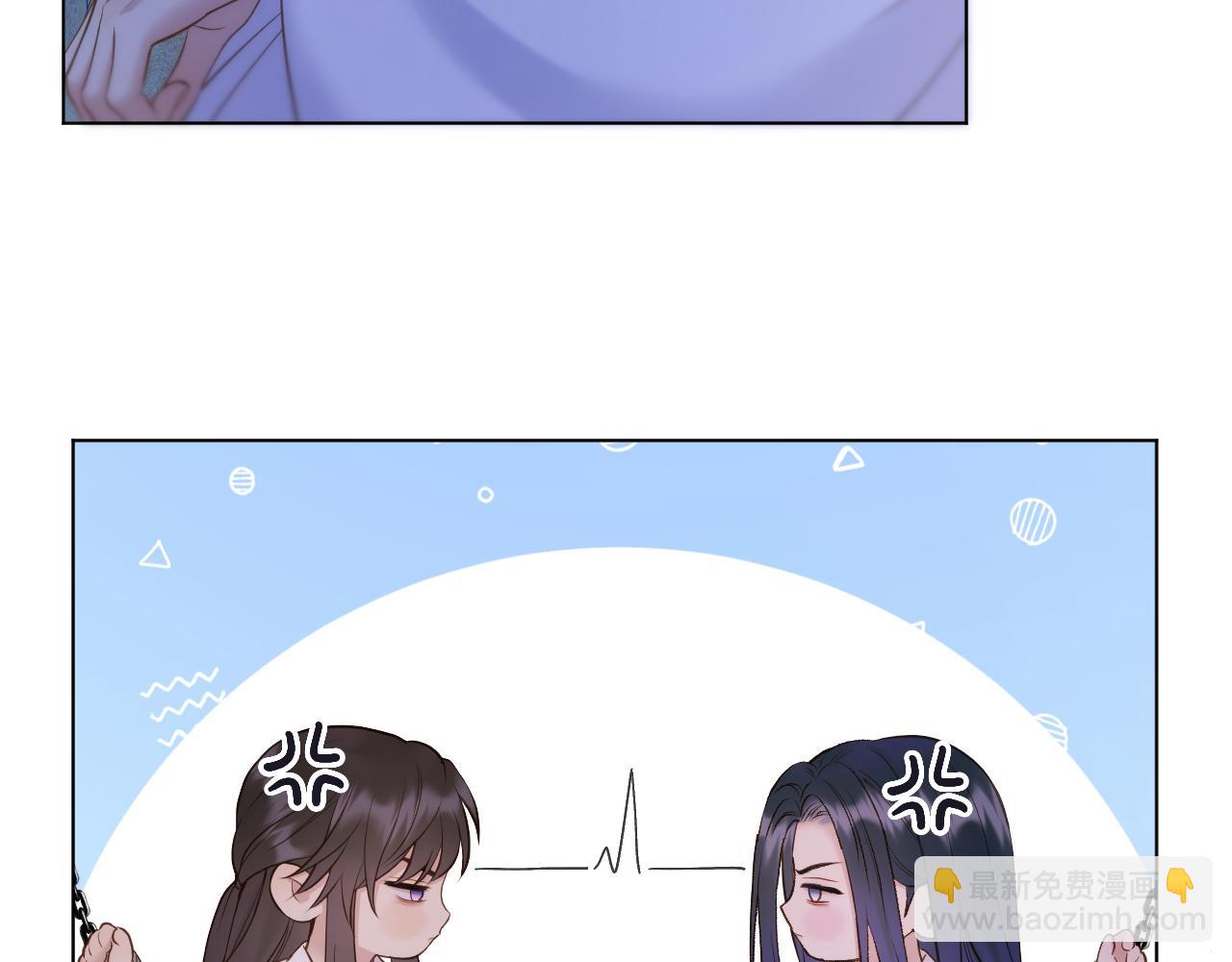 第93话 香葵的皇帝日志一(1/2)-第144话