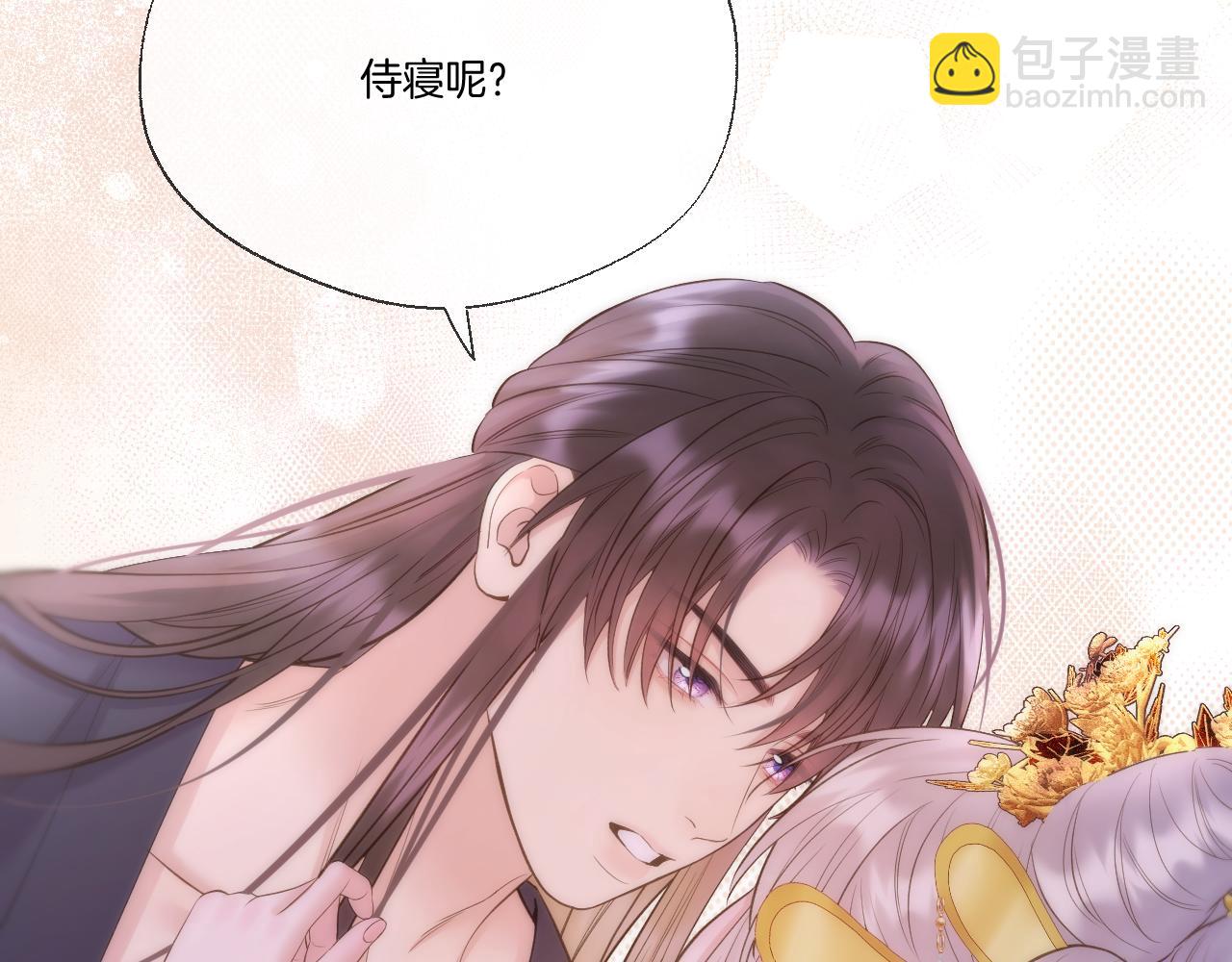 第96话 僭越(1/2)-第154话