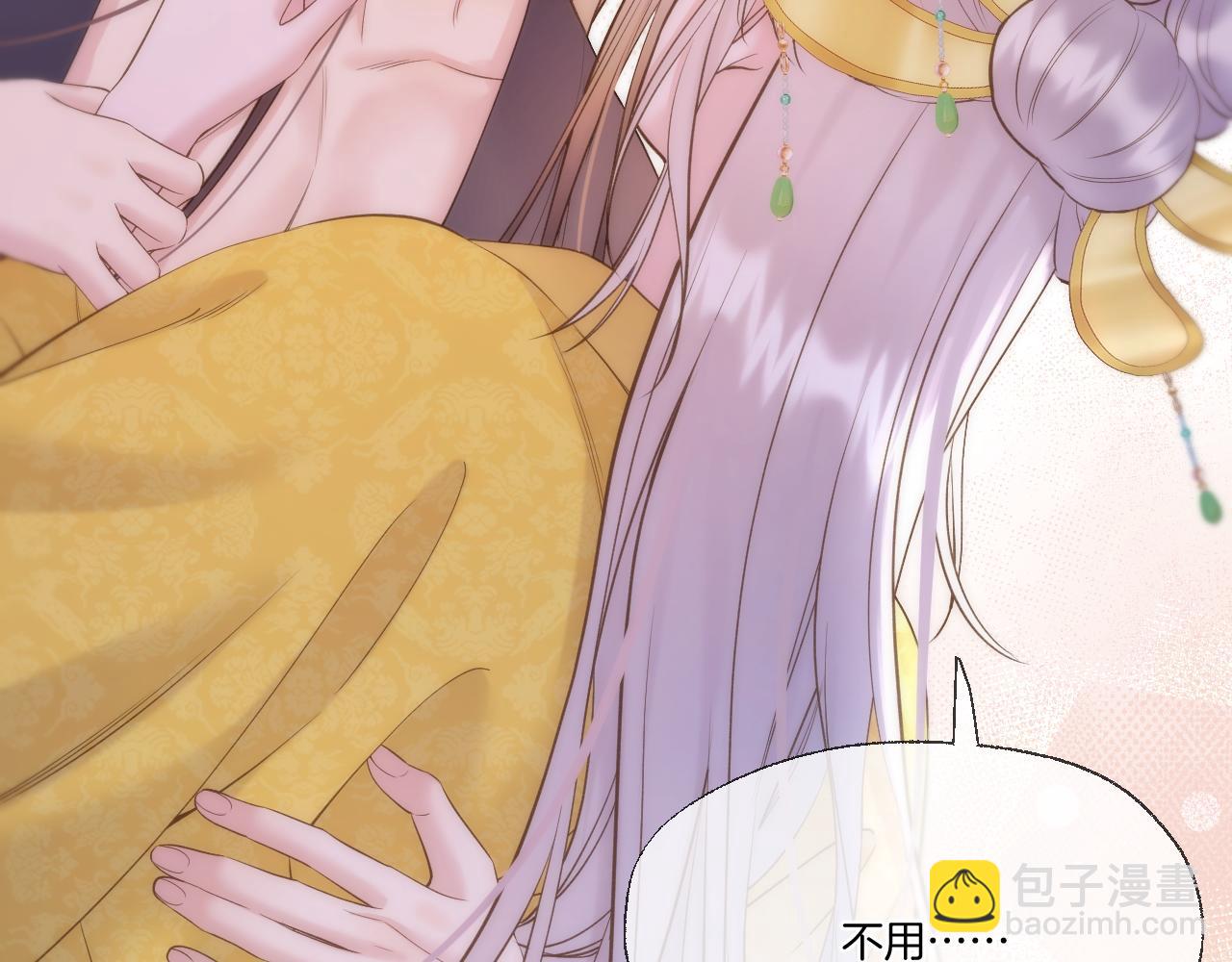 第96话 僭越(1/2)-第154话