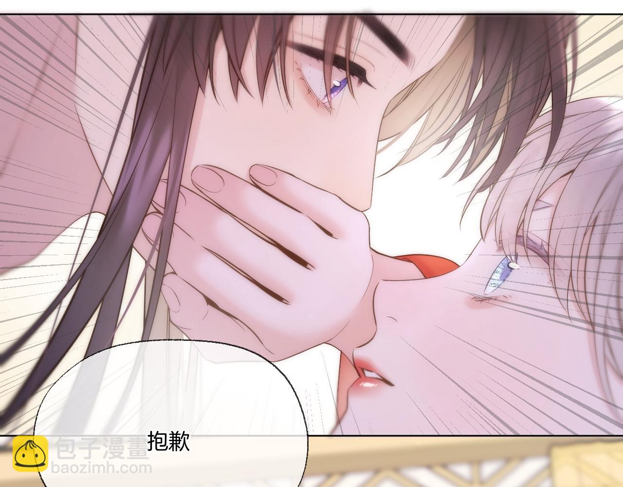 第96话 僭越(1/2)-第154话