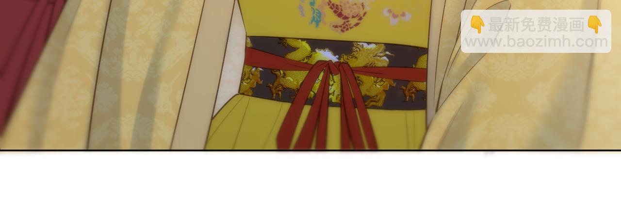 第96话 僭越(1/2)-第154话