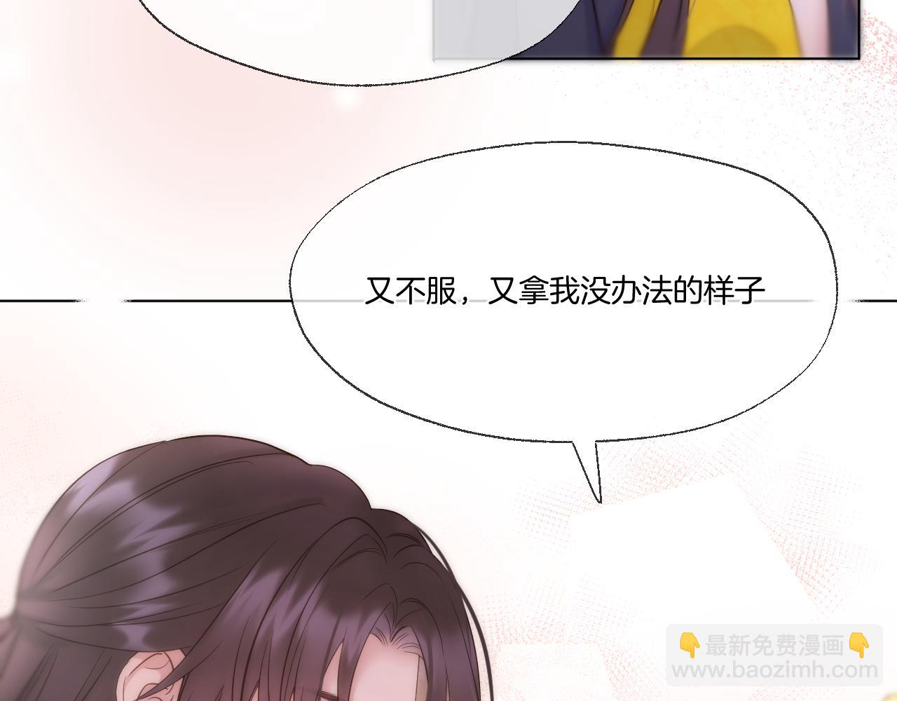 第96话 僭越(1/2)-第154话