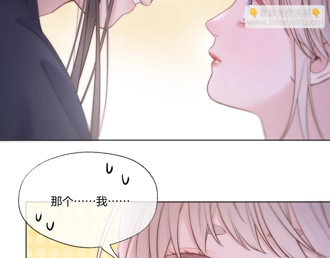 第96话 僭越(1/2)-第154话