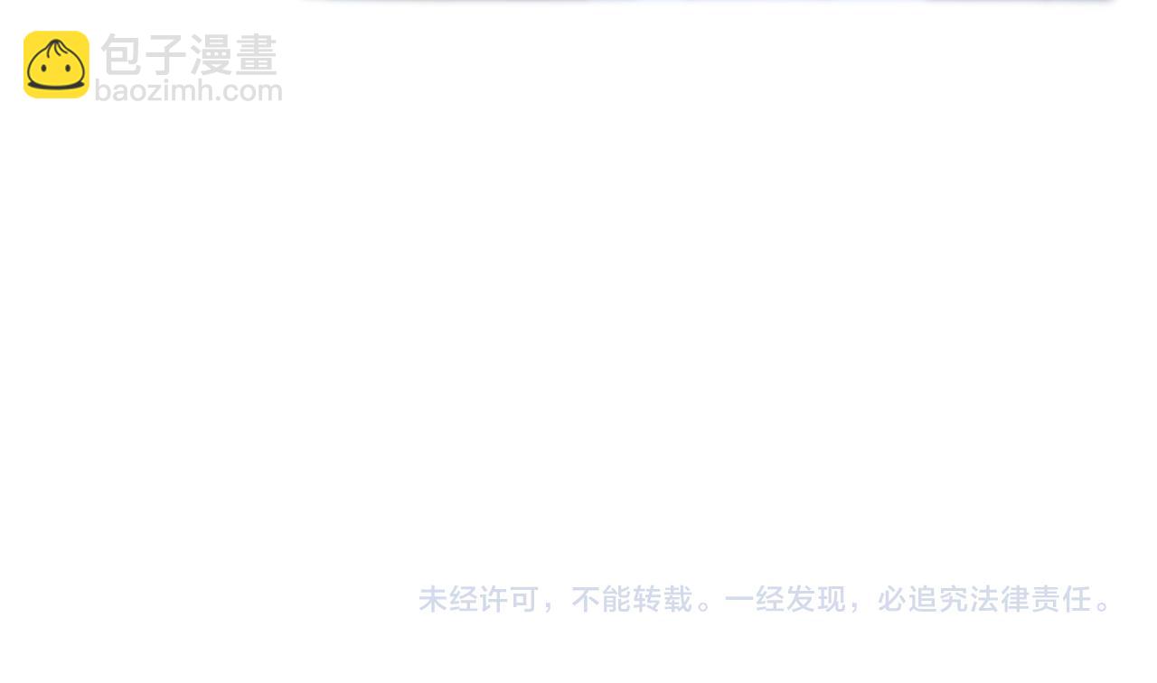 第96话 僭越(1/2)-第154话