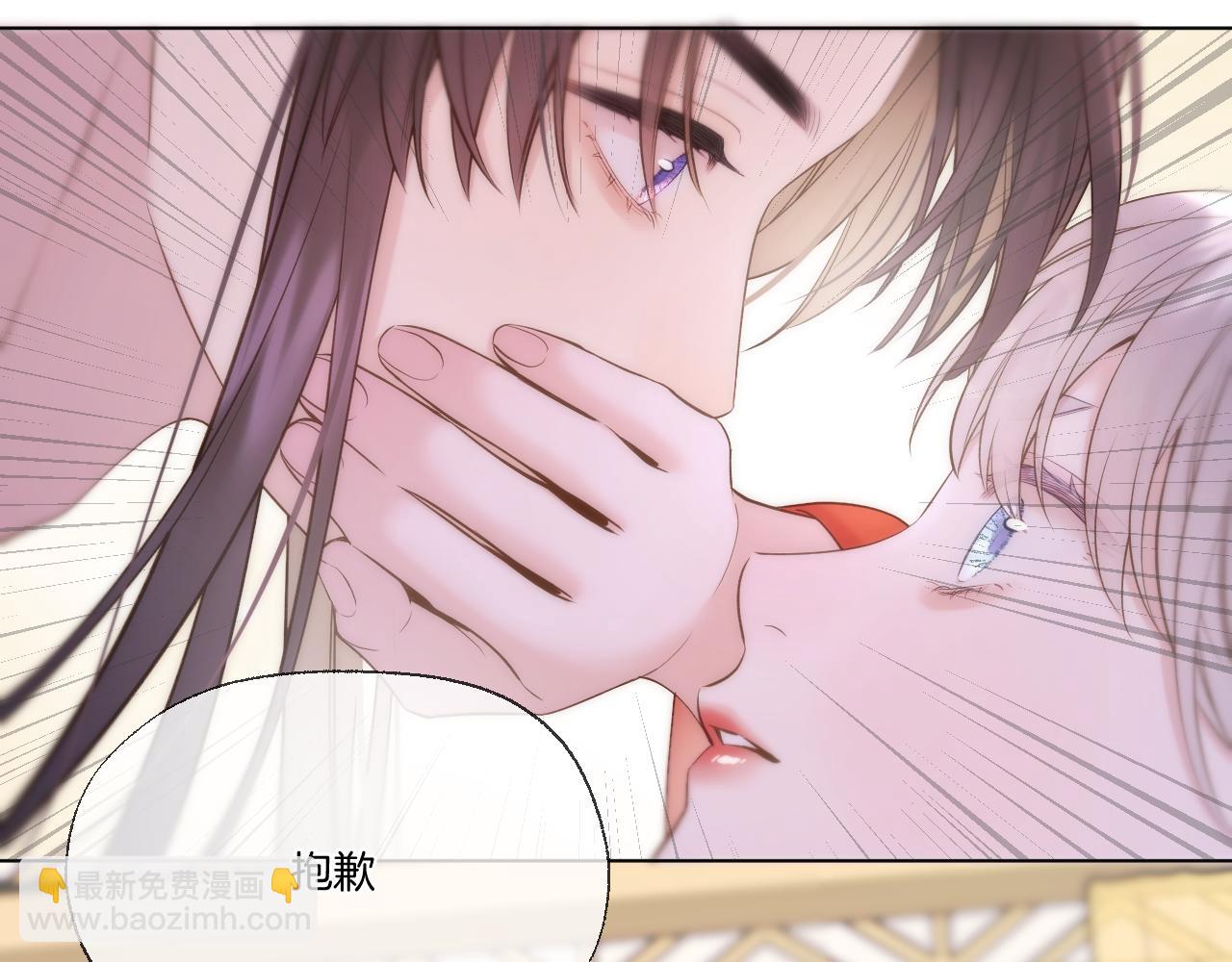 第95话 僭越(1/2)-第146话