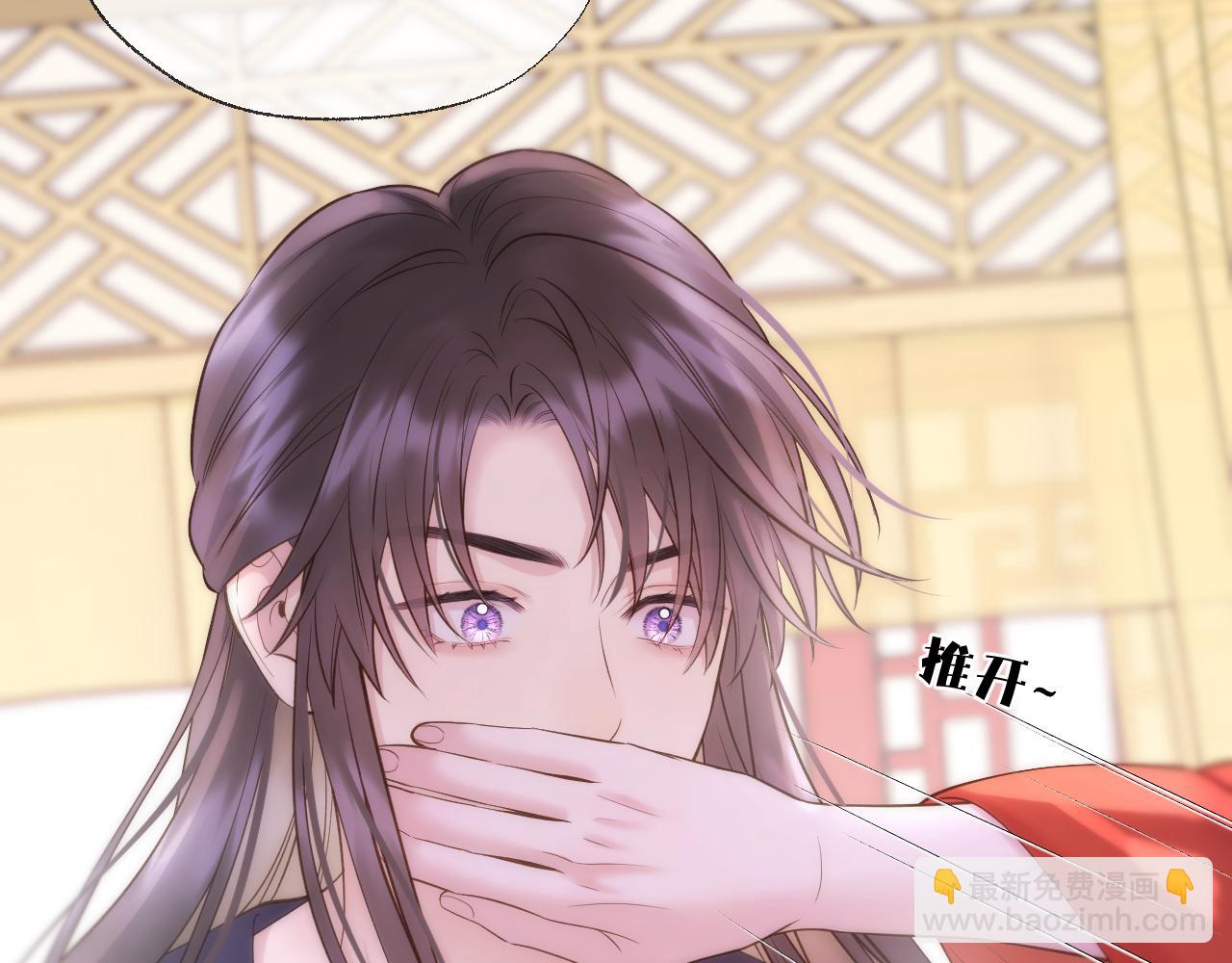 第95话 僭越(1/2)-第146话