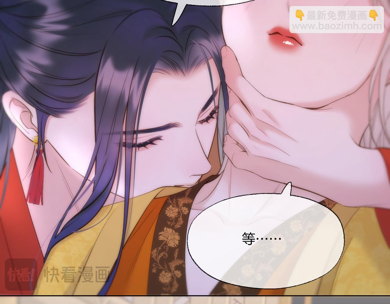 第95话 僭越(1/2)-第146话