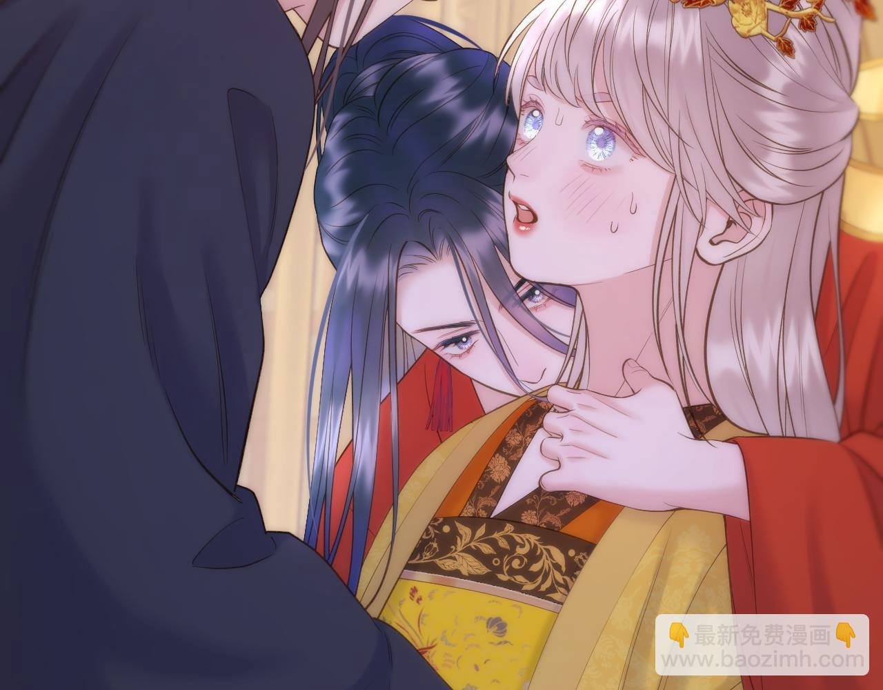 第95话 僭越(1/2)-第146话