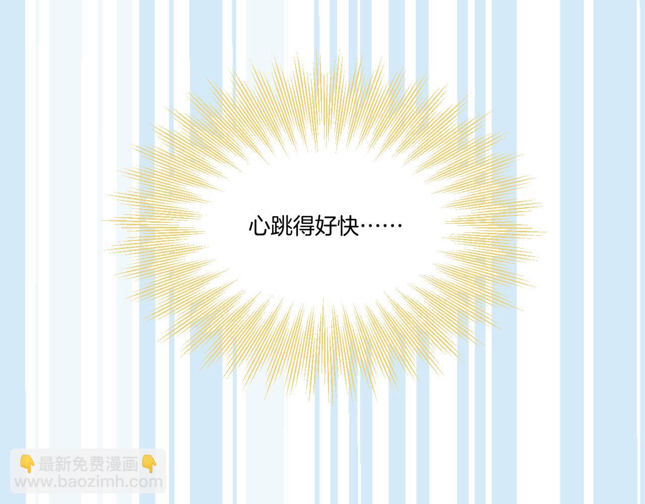 第95话 僭越(1/2)-第146话