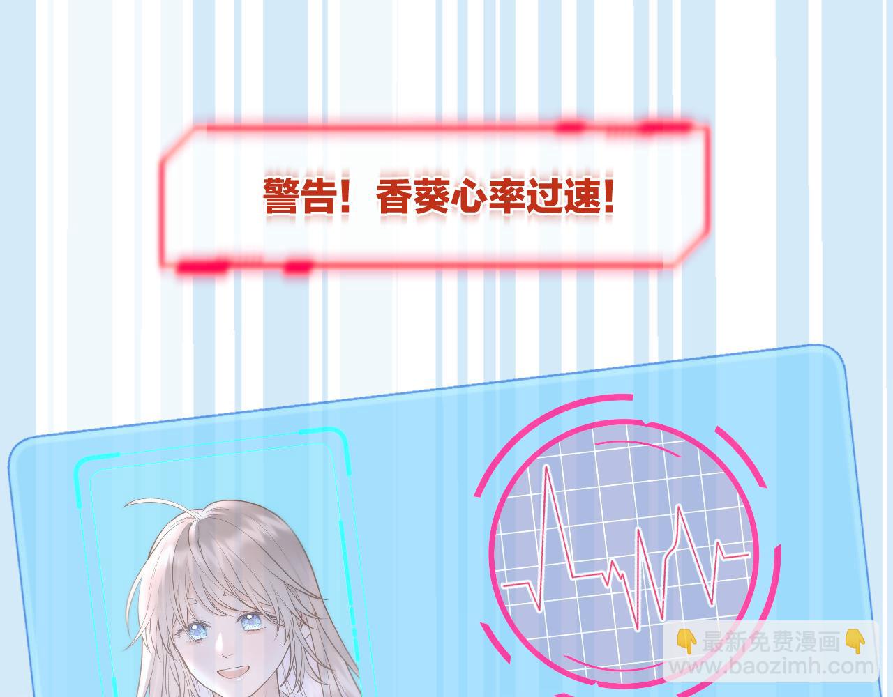 第95话 僭越(1/2)-第146话