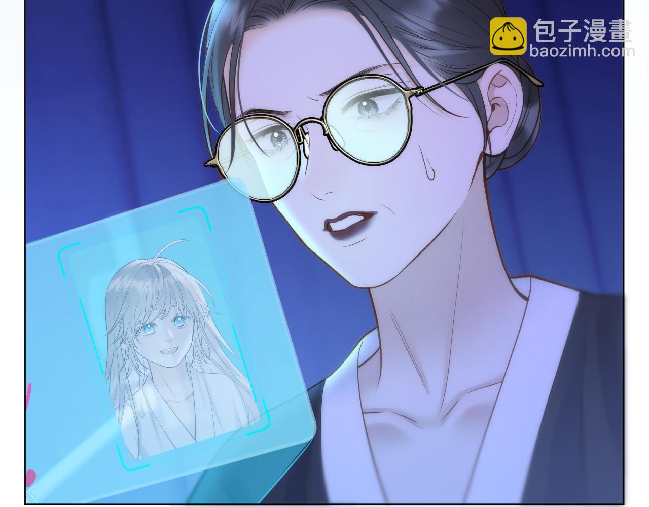 第95话 僭越(1/2)-第146话