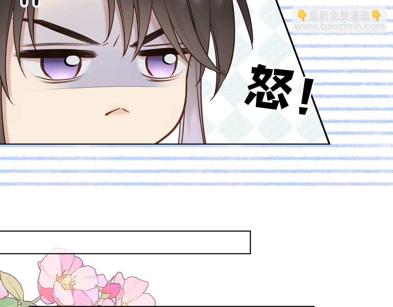 第97话 好好反省？(1/2)-第148话