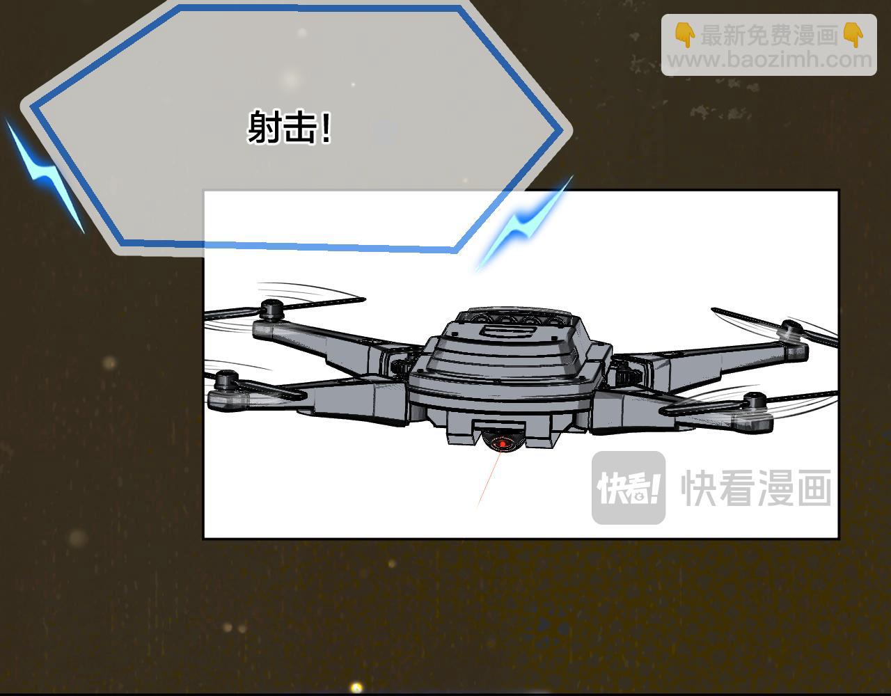 第97话 好好反省？(1/2)-第148话