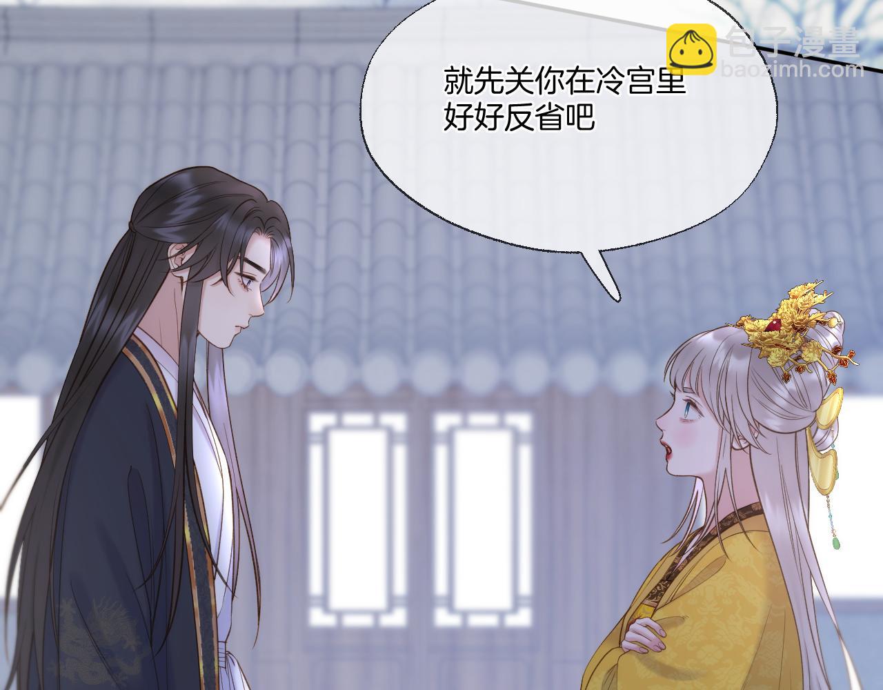 第97话 好好反省？(1/2)-第148话