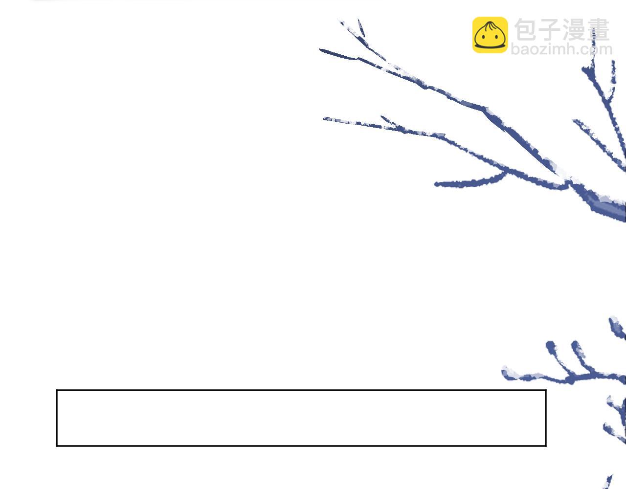 第97话 好好反省？(1/2)-第148话