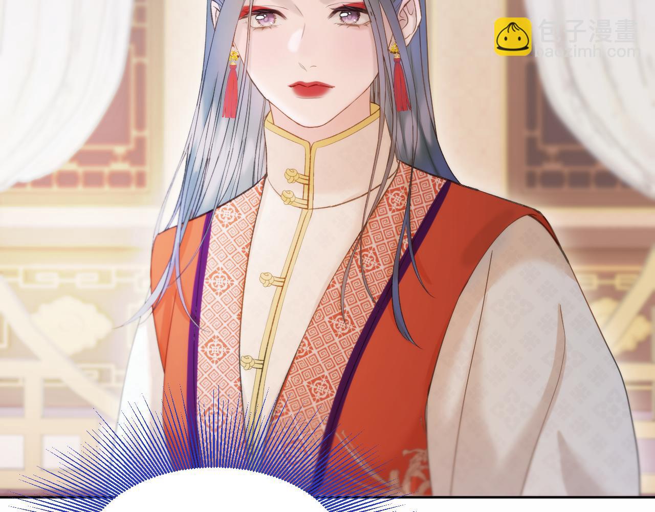 第15话 皇上太宠了(1/2)-第16话