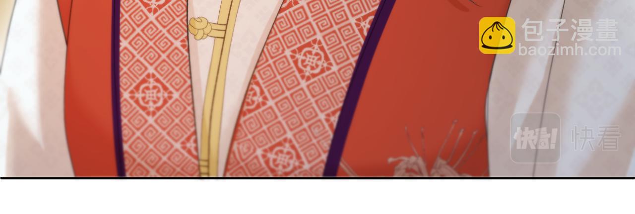 第15话 皇上太宠了(1/2)-第16话