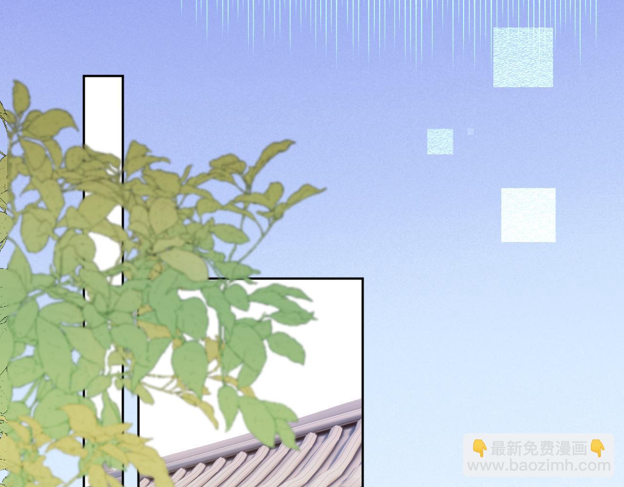 第15话 皇上太宠了(1/2)-第16话