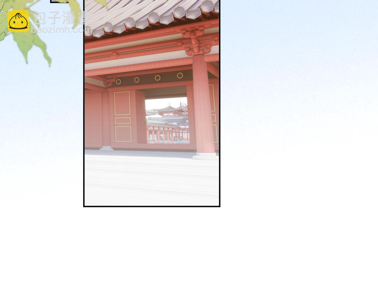 第15话 皇上太宠了(1/2)-第16话