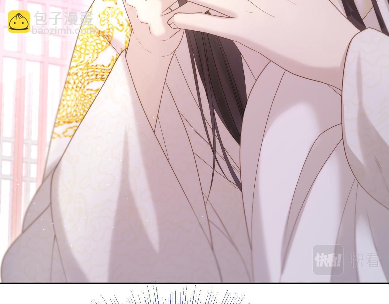 第15话 皇上太宠了(1/2)-第16话